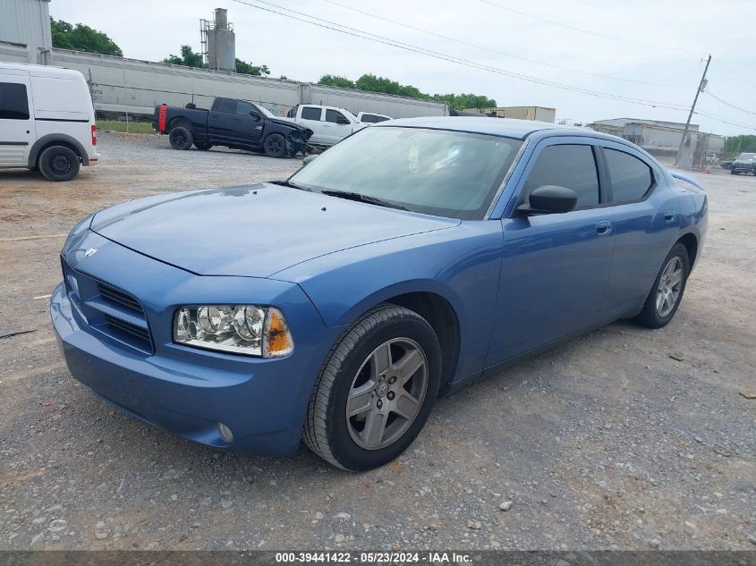 2007 Dodge Charger VIN: 2B3KA43RX7H839345 Lot: 39441422