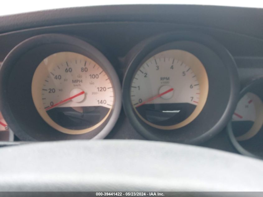 2007 Dodge Charger VIN: 2B3KA43RX7H839345 Lot: 39441422