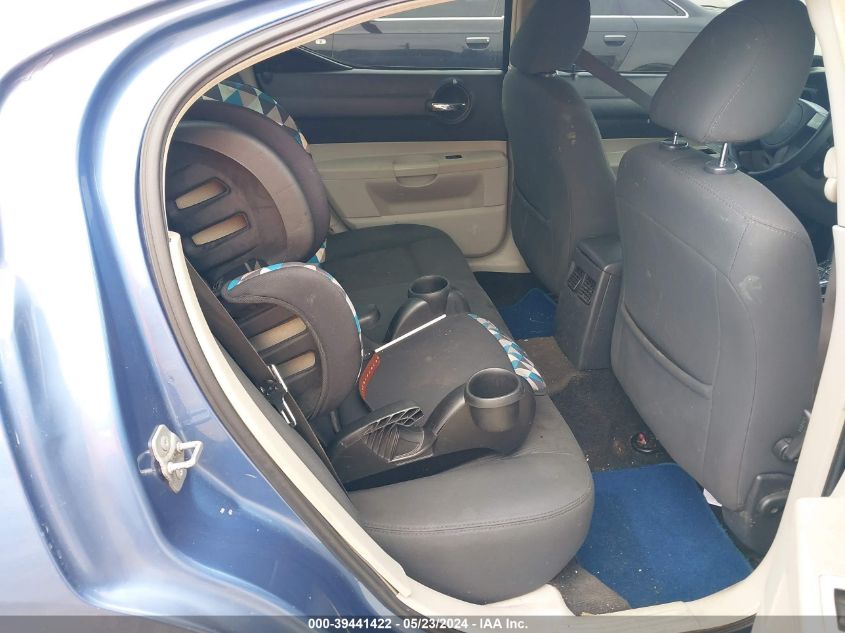 2007 Dodge Charger VIN: 2B3KA43RX7H839345 Lot: 39441422