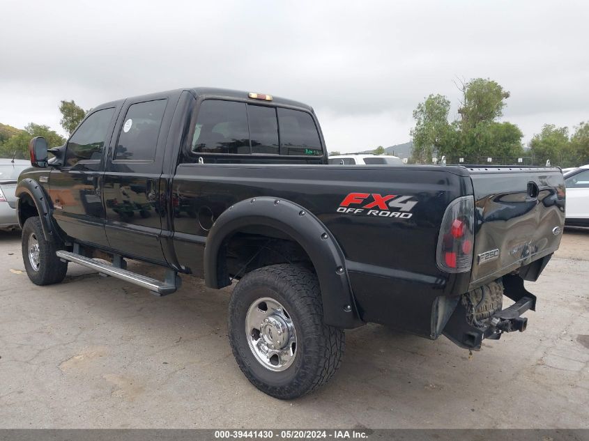 2006 Ford F-250 Lariat/Xl/Xlt VIN: 1FTSW21PX6ED74593 Lot: 39441430