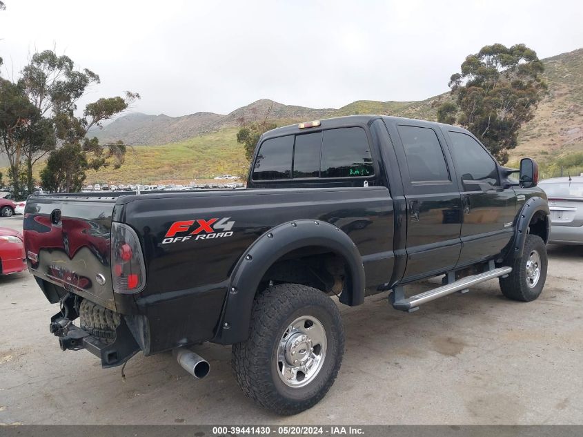 2006 Ford F-250 Lariat/Xl/Xlt VIN: 1FTSW21PX6ED74593 Lot: 39441430