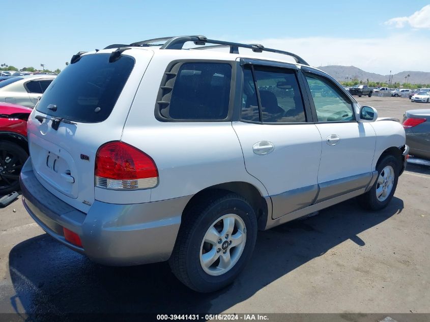 2006 Hyundai Santa Fe Gls/Limited VIN: KM8SC73E96U109165 Lot: 39441431