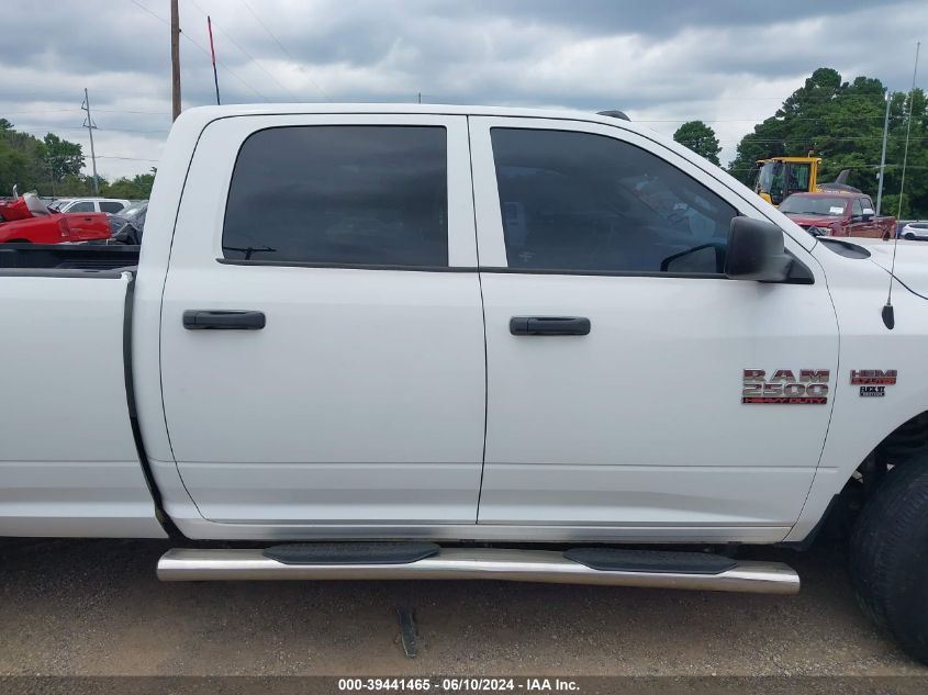 2016 Ram 2500 Tradesman VIN: 3C6TR4HT5GG374867 Lot: 39441465