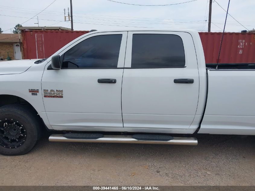 2016 Ram 2500 Tradesman VIN: 3C6TR4HT5GG374867 Lot: 39441465