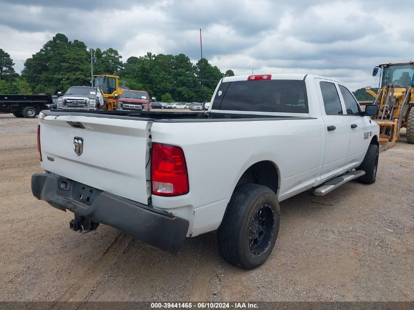 2016 Ram 2500 Tradesman VIN: 3C6TR4HT5GG374867 Lot: 39441465