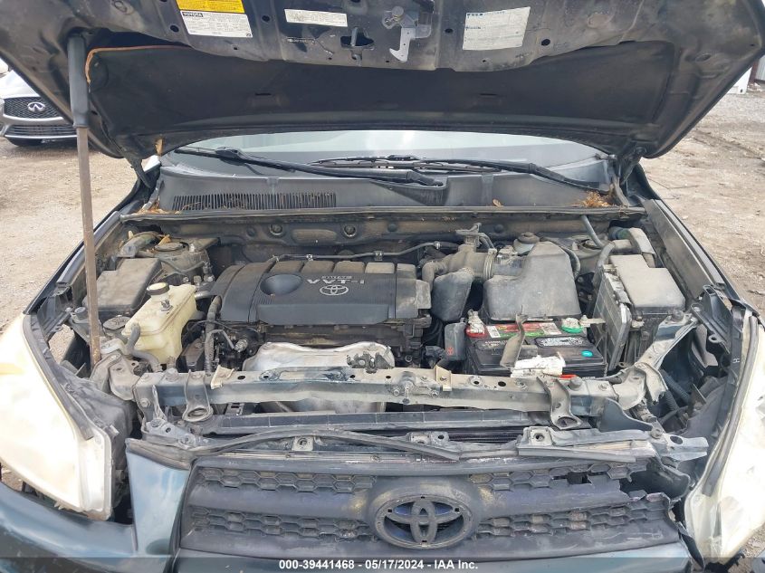 2009 Toyota Rav4 VIN: JTMZF33V19D015241 Lot: 39441468