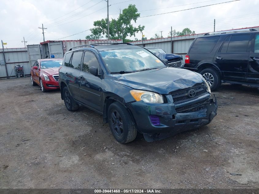 2009 Toyota Rav4 VIN: JTMZF33V19D015241 Lot: 39441468