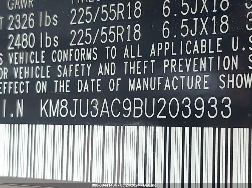 2011 Hyundai Tucson Limited VIN: KM8JU3AC9BU203933 Lot: 39441484