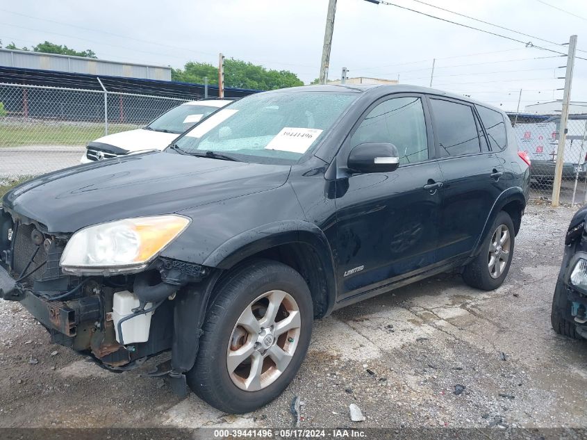 2011 Toyota Rav4 Limited VIN: 2T3DF4DV1BW085362 Lot: 39441496