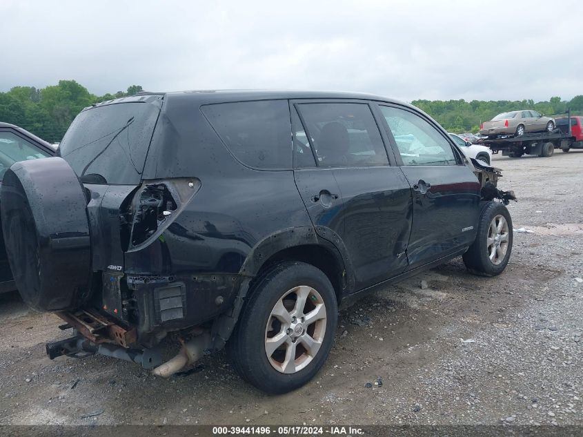 2011 Toyota Rav4 Limited VIN: 2T3DF4DV1BW085362 Lot: 39441496