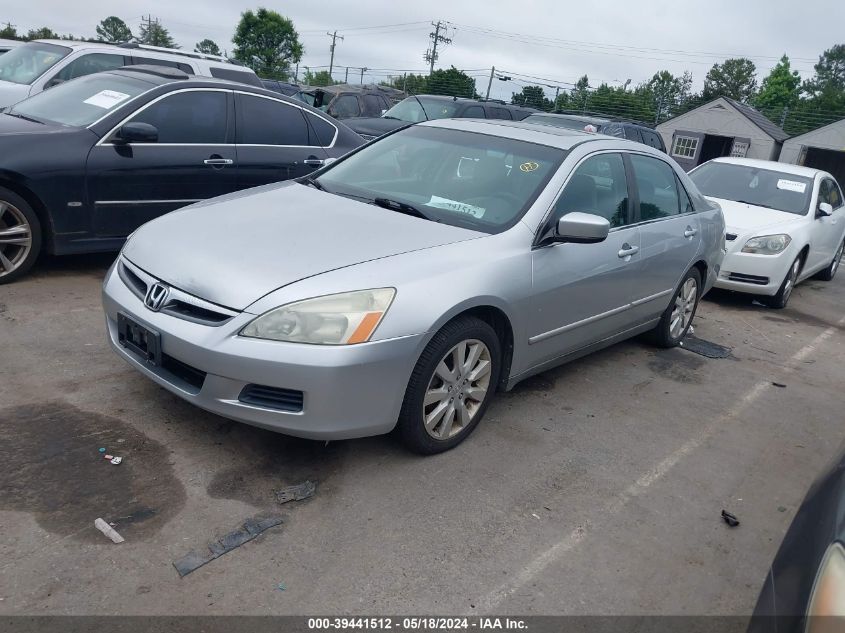 2006 Honda Accord 3.0 Lx VIN: 1HGCM66316A073212 Lot: 39441512