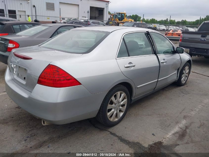 2006 Honda Accord 3.0 Lx VIN: 1HGCM66316A073212 Lot: 39441512