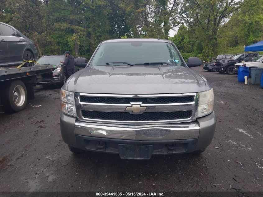 2008 Chevrolet Silverado 1500 Lt1 VIN: 2GCEK13J781336013 Lot: 39441535