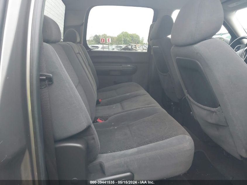 2008 Chevrolet Silverado 1500 Lt1 VIN: 2GCEK13J781336013 Lot: 39441535