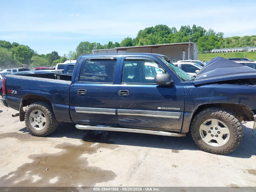 2005 Chevrolet Silverado 1500 Z71 VIN: 2GCEK13T951132360 Lot: 39441568