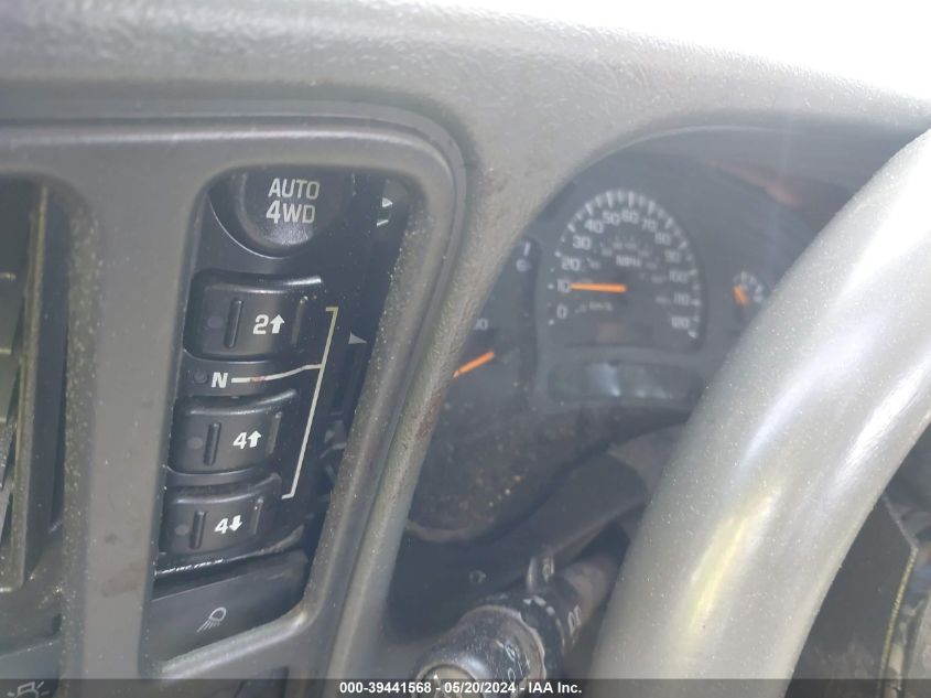 2005 Chevrolet Silverado 1500 Z71 VIN: 2GCEK13T951132360 Lot: 39441568