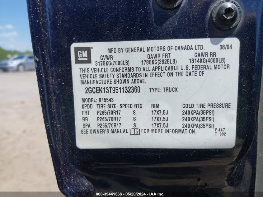 2005 Chevrolet Silverado 1500 Z71 VIN: 2GCEK13T951132360 Lot: 39441568