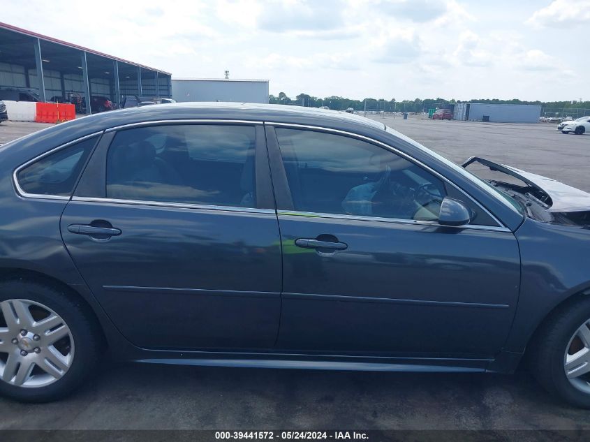 2010 Chevrolet Impala Lt VIN: 2G1WB5EN4A1257148 Lot: 39441572