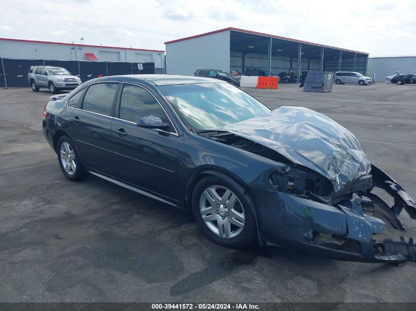 2010 Chevrolet Impala Lt VIN: 2G1WB5EN4A1257148 Lot: 39441572