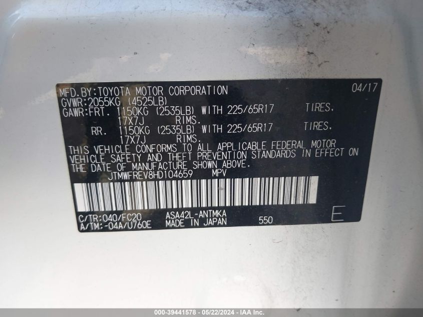 2017 Toyota Rav4 Xle VIN: JTMWFREV8HD104659 Lot: 39441578