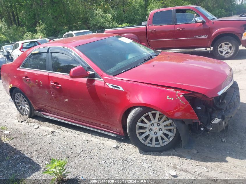 2013 Cadillac Cts Luxury VIN: 1G6DG5E5XD0165545 Lot: 39441630