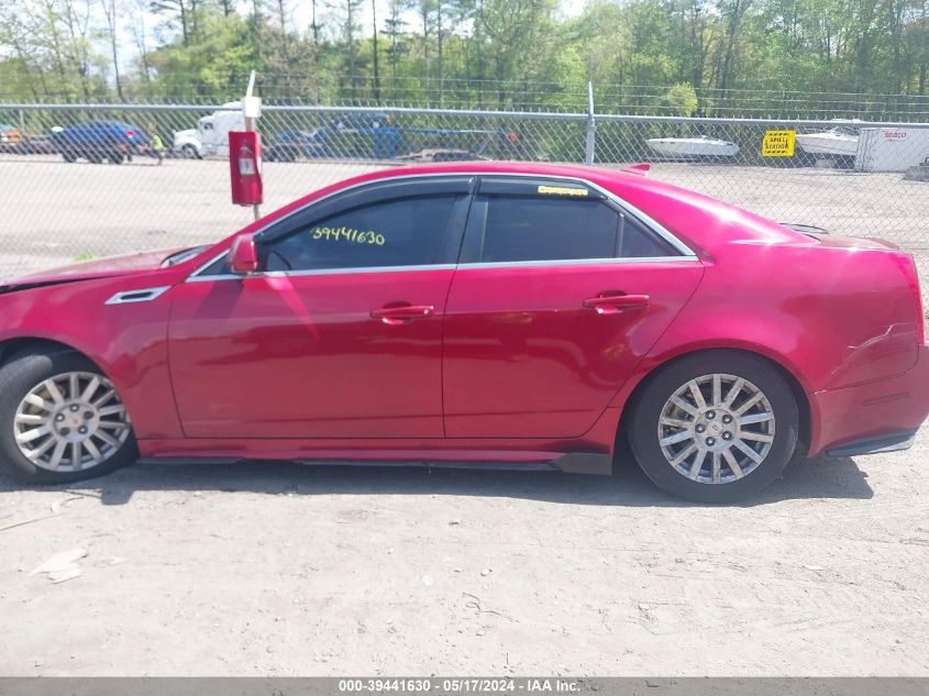 2013 Cadillac Cts Luxury VIN: 1G6DG5E5XD0165545 Lot: 39441630