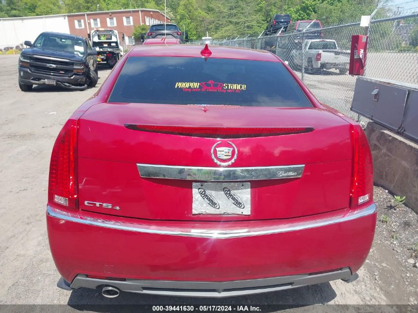 2013 Cadillac Cts Luxury VIN: 1G6DG5E5XD0165545 Lot: 39441630