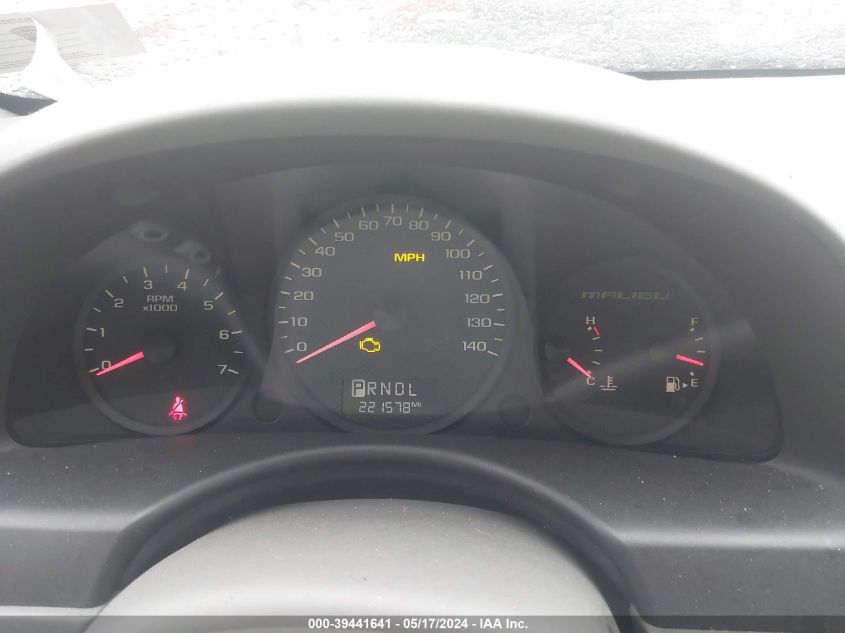 2005 Chevrolet Malibu Ls VIN: 1G1ZT548X5F301030 Lot: 39441641