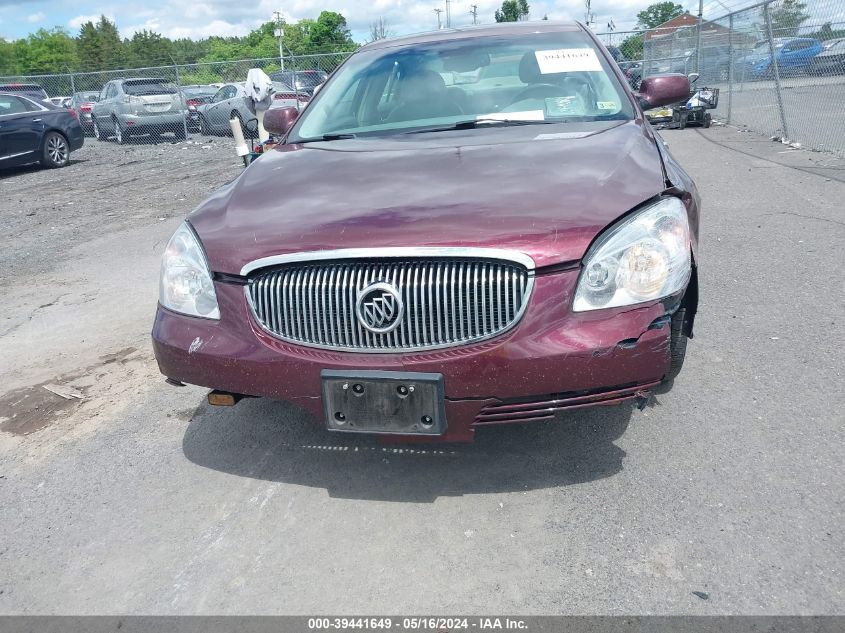 2007 Buick Lucerne Cxl VIN: 1G4HD572X7U207585 Lot: 39441649