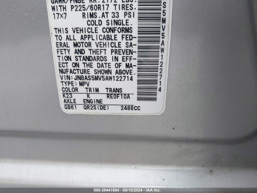 2010 Nissan Rogue Sl VIN: JN8AS5MV5AW122714 Lot: 39441684