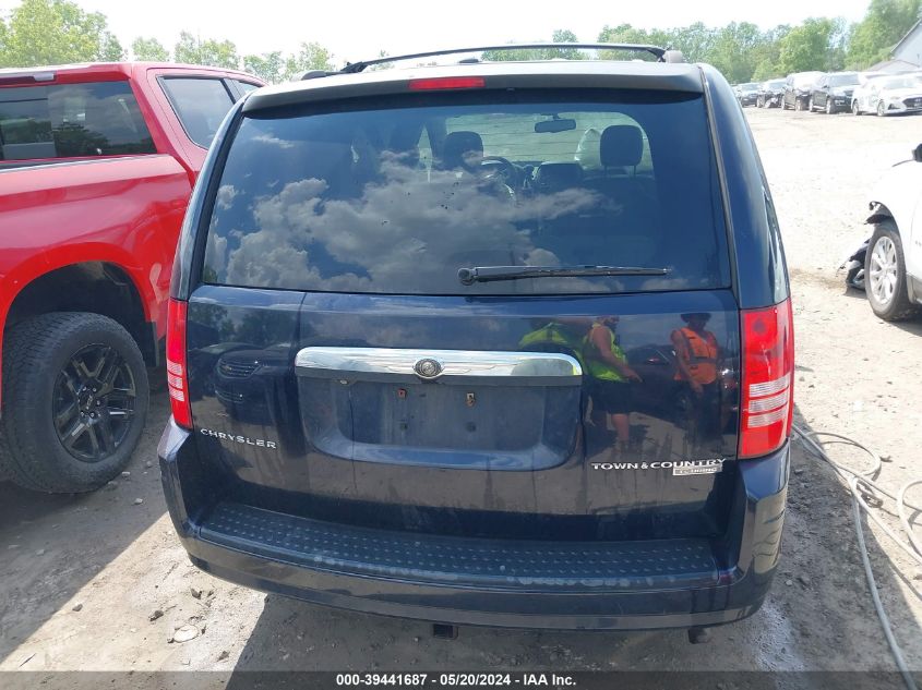 2010 Chrysler Town & Country Touring VIN: 2A4RR5D15AR148868 Lot: 39441687