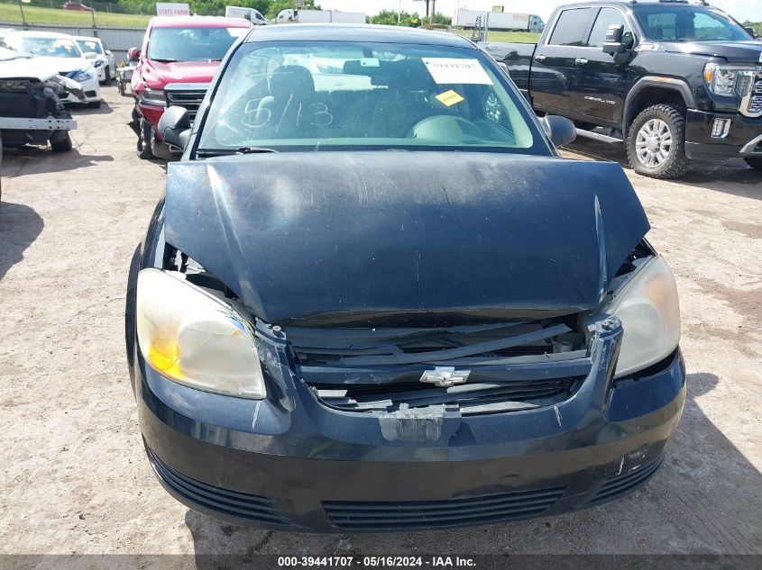 2007 Chevrolet Cobalt Ls VIN: 1G1AK55FX77101582 Lot: 39441707