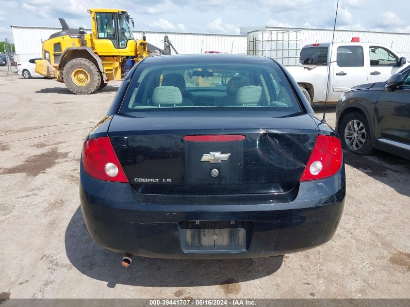 2007 Chevrolet Cobalt Ls VIN: 1G1AK55FX77101582 Lot: 39441707