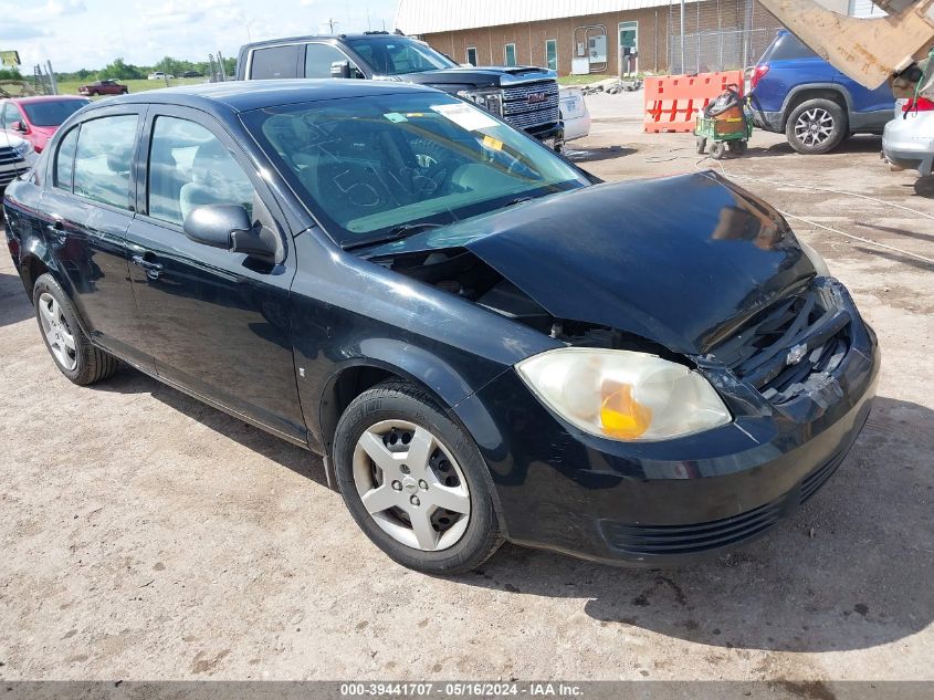 2007 Chevrolet Cobalt Ls VIN: 1G1AK55FX77101582 Lot: 39441707