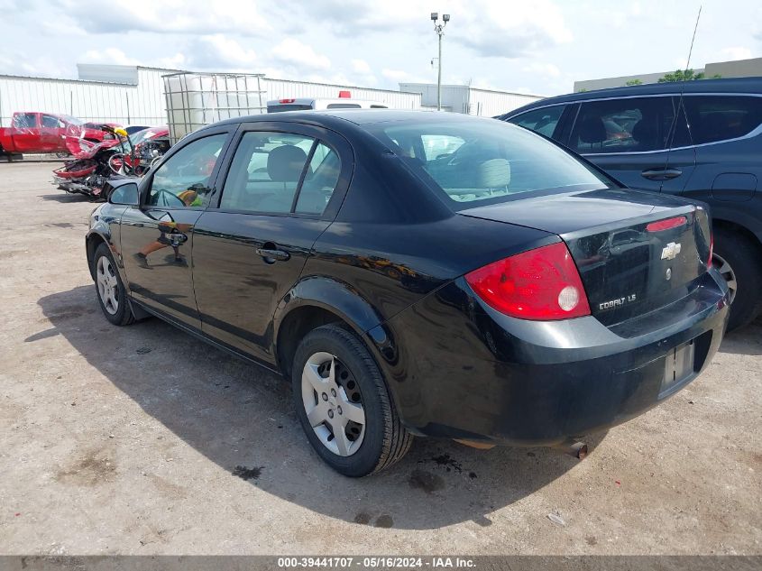 2007 Chevrolet Cobalt Ls VIN: 1G1AK55FX77101582 Lot: 39441707