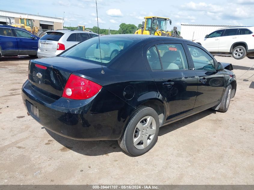 2007 Chevrolet Cobalt Ls VIN: 1G1AK55FX77101582 Lot: 39441707