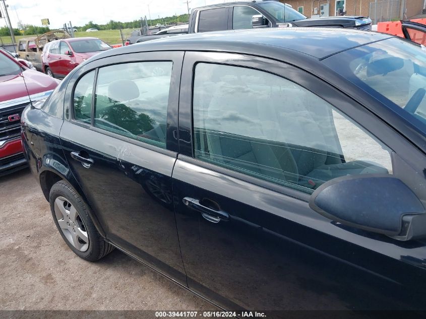 2007 Chevrolet Cobalt Ls VIN: 1G1AK55FX77101582 Lot: 39441707