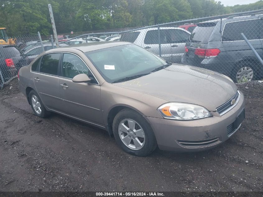 2007 Chevrolet Impala Lt VIN: 2G1WT55N079299419 Lot: 39441714