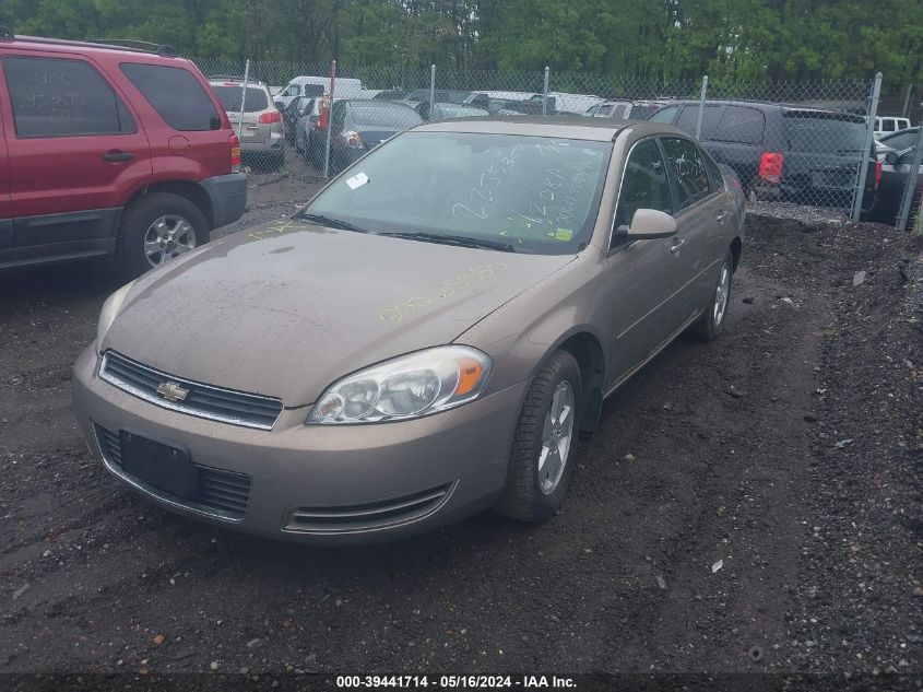 2007 Chevrolet Impala Lt VIN: 2G1WT55N079299419 Lot: 39441714