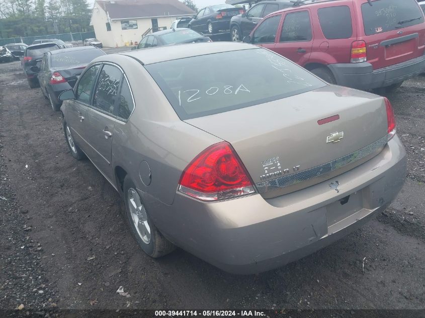 2007 Chevrolet Impala Lt VIN: 2G1WT55N079299419 Lot: 39441714