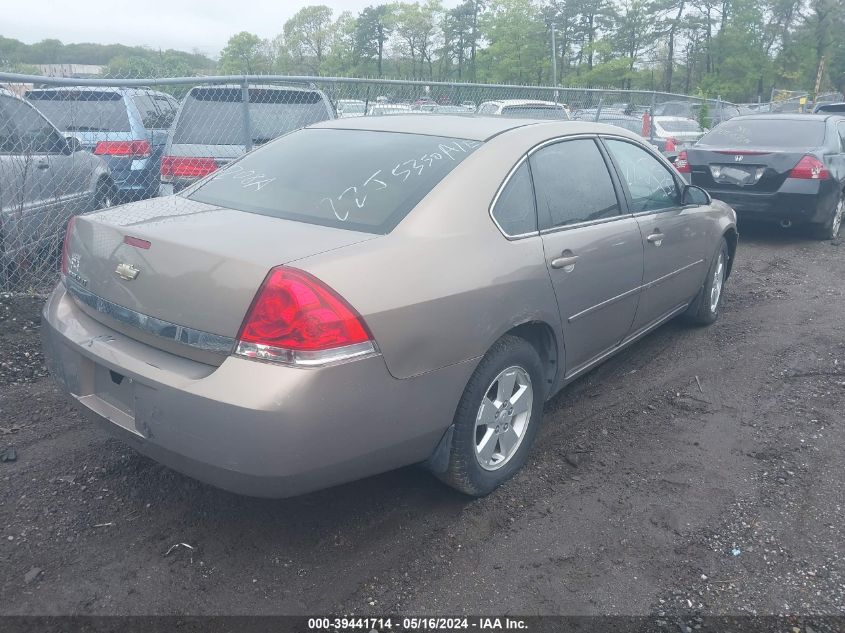 2007 Chevrolet Impala Lt VIN: 2G1WT55N079299419 Lot: 39441714