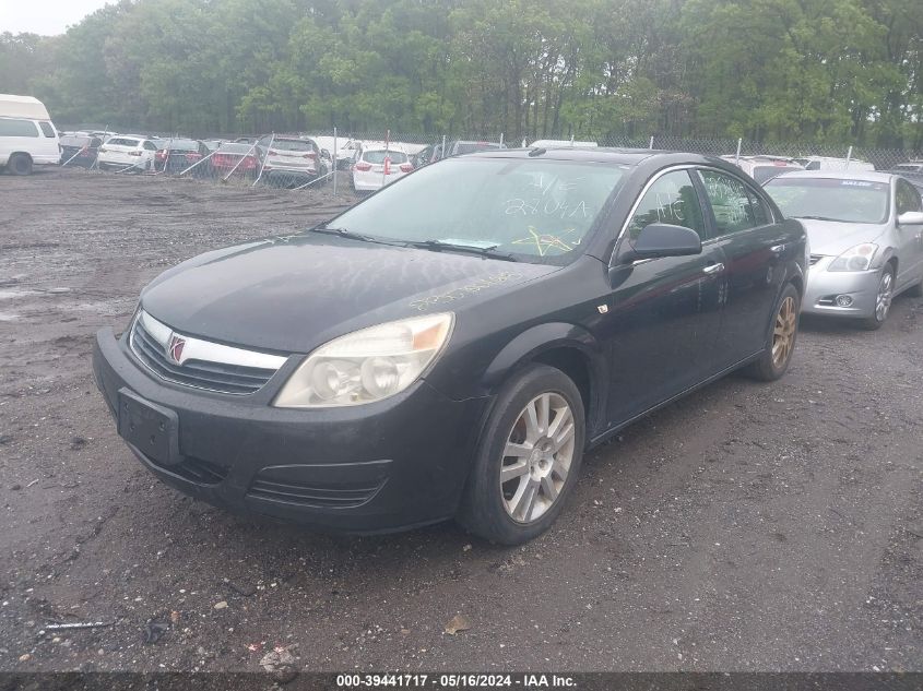 2009 Saturn Aura Xr VIN: 1G8ZV57B39F111322 Lot: 39441717