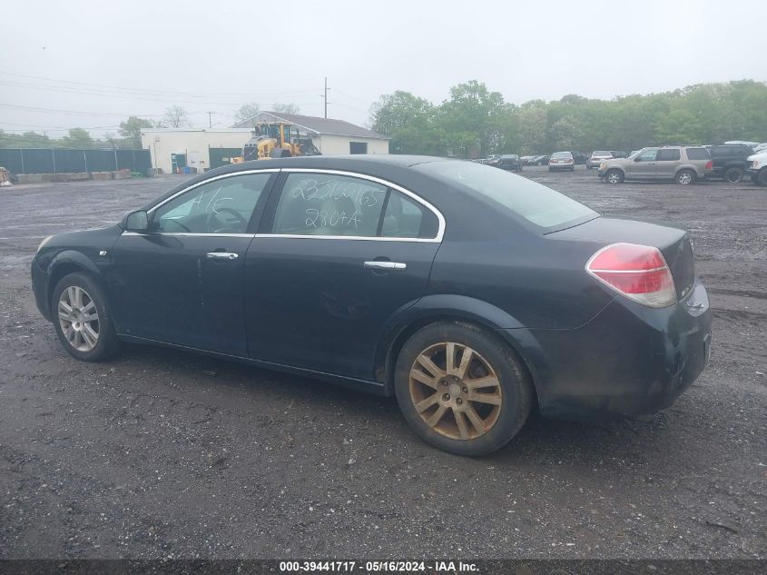 2009 Saturn Aura Xr VIN: 1G8ZV57B39F111322 Lot: 39441717