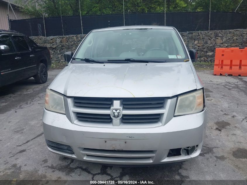 2008 Dodge Grand Caravan Se VIN: 1D8HN44H48B187790 Lot: 39441728