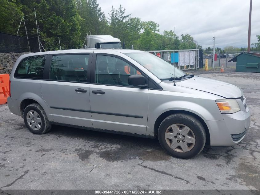 2008 Dodge Grand Caravan Se VIN: 1D8HN44H48B187790 Lot: 39441728