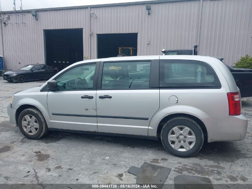 2008 Dodge Grand Caravan Se VIN: 1D8HN44H48B187790 Lot: 39441728