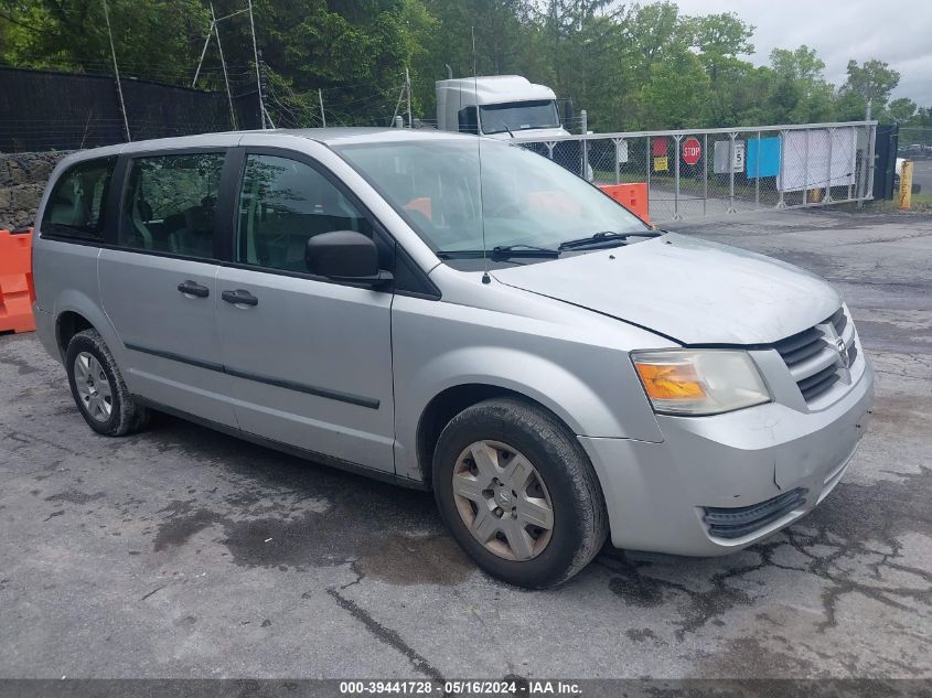 2008 Dodge Grand Caravan Se VIN: 1D8HN44H48B187790 Lot: 39441728