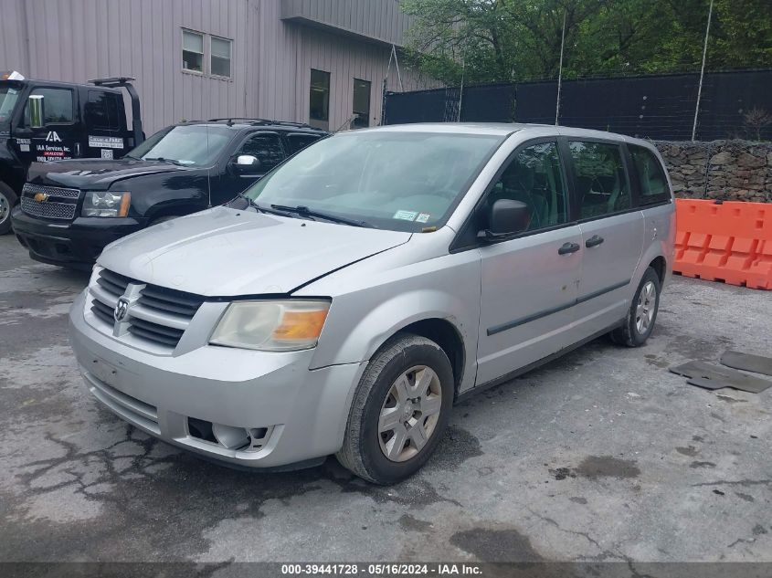 2008 Dodge Grand Caravan Se VIN: 1D8HN44H48B187790 Lot: 39441728