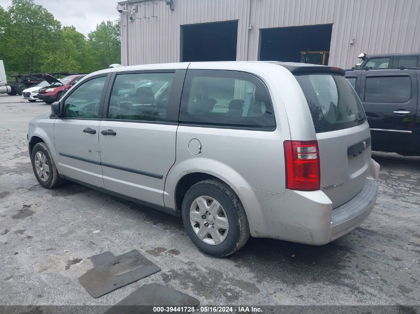 2008 Dodge Grand Caravan Se VIN: 1D8HN44H48B187790 Lot: 39441728