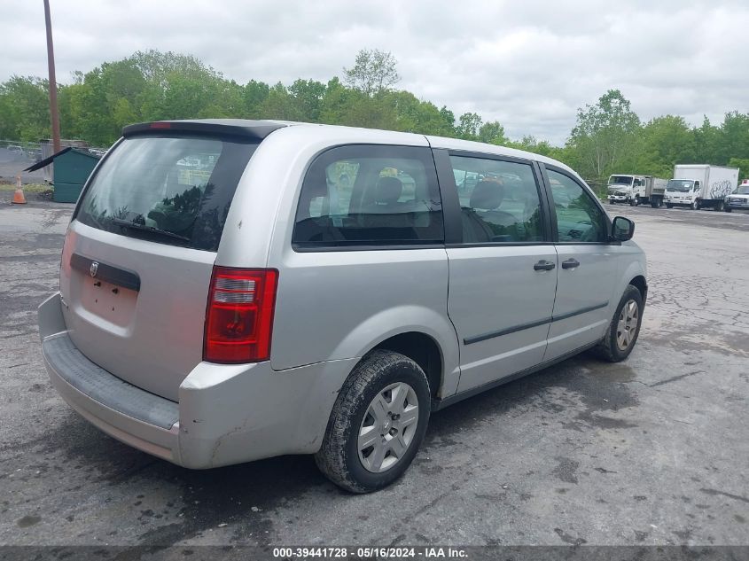 2008 Dodge Grand Caravan Se VIN: 1D8HN44H48B187790 Lot: 39441728